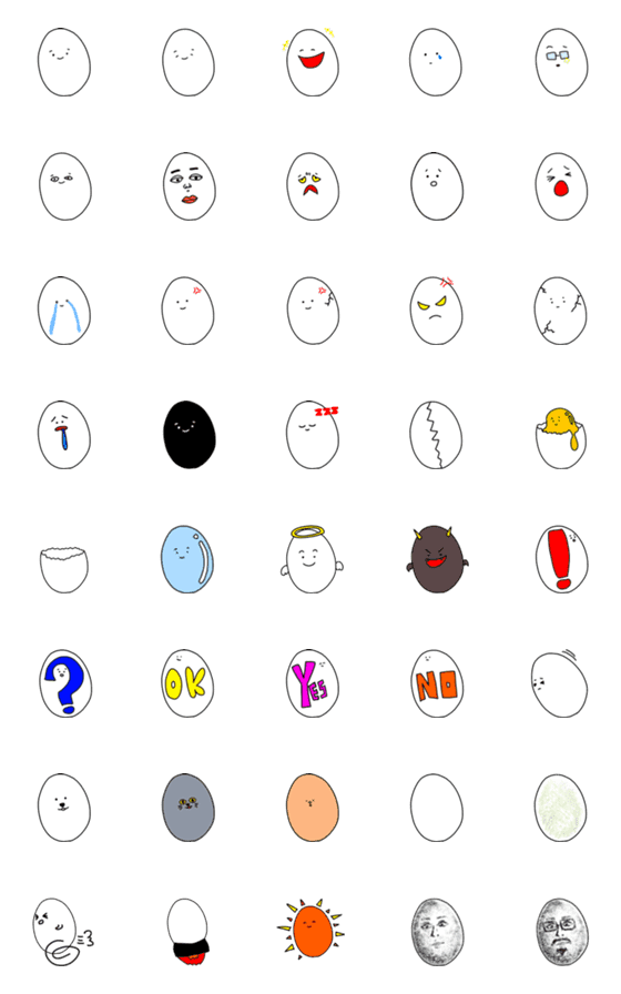 [LINE絵文字]それいけたまごくん絵文字Lサイズの画像一覧