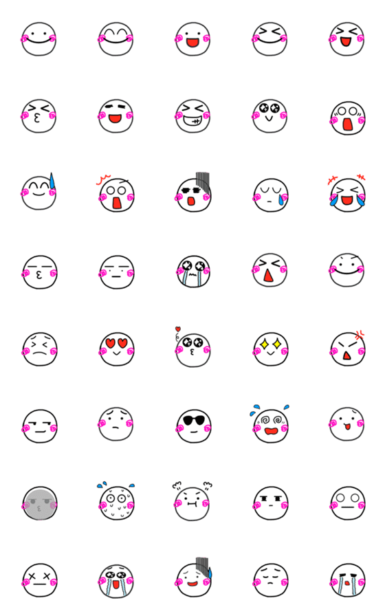 [LINE絵文字]いろいろスマイル絵文字の画像一覧