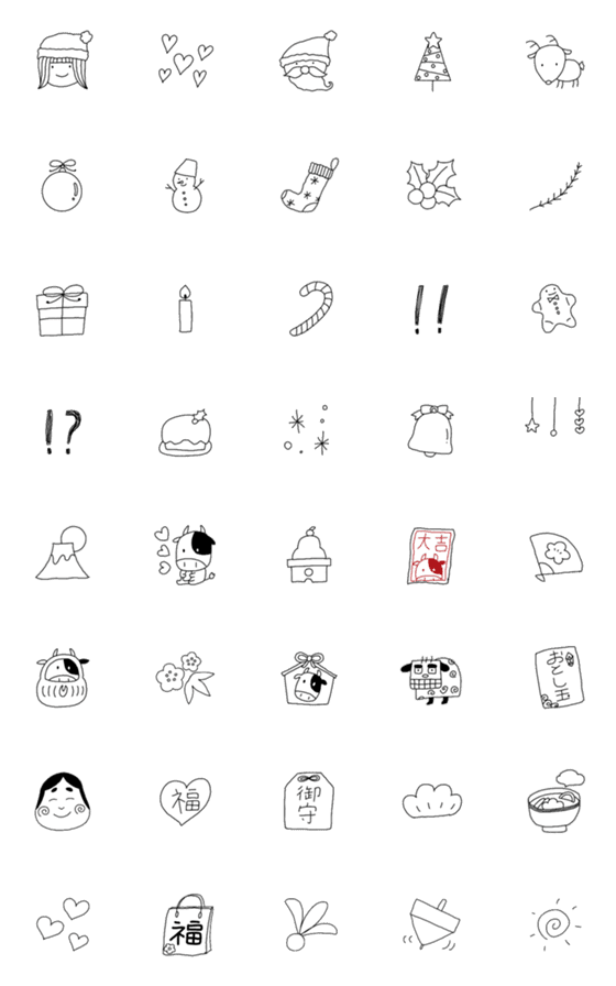 Line絵文字 クリスマス 正月 ボールペンイラスト 40種類 1円