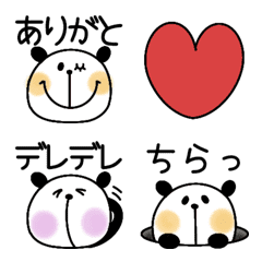 [LINE絵文字] ゆるゆるパンダ☆文字付き絵文字の画像