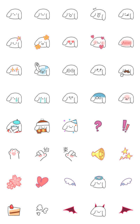 [LINE絵文字]たれみみもちうさの画像一覧