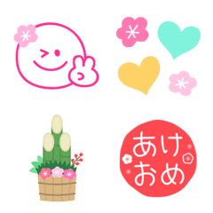 [LINE絵文字] カラフルな使いやすい年末年始絵文字☆再販の画像