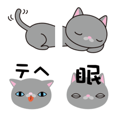 [LINE絵文字] ロシアンブルーの楽しい絵文字ライフの画像