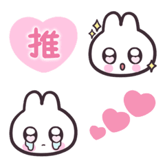 [LINE絵文字] めろめろうさぎの画像