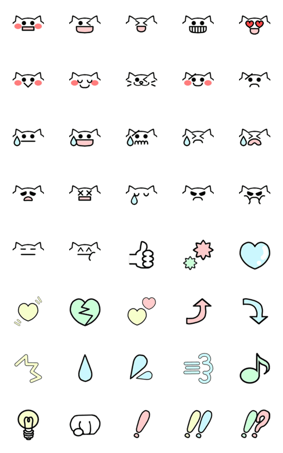 [LINE絵文字]しろいろねこの、まんまるちゃんの画像一覧