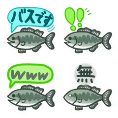 [LINE絵文字] ゆるかわぶらっくばす絵文字の画像