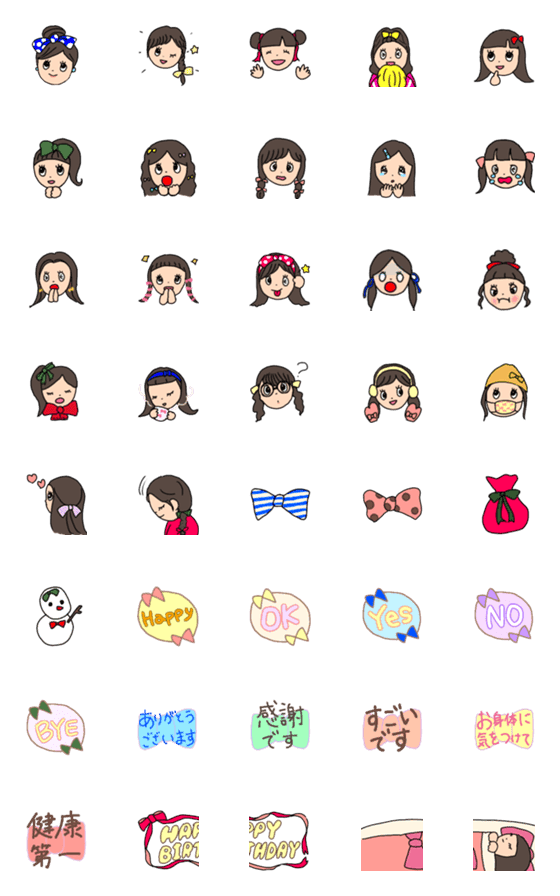 [LINE絵文字]○おしゃれ○りぼん大好き女子の画像一覧