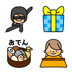 [LINE絵文字] ハッピーウィンターの画像