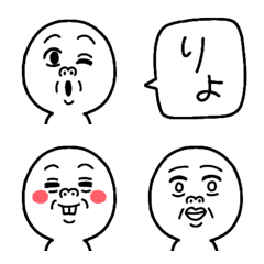 [LINE絵文字] ◯うざいかお◯の画像