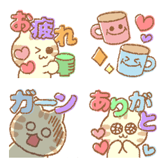 [LINE絵文字] かわいいゆるねこ絵文字2の画像