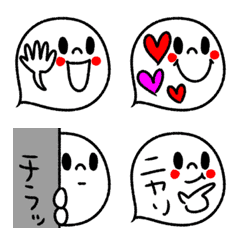 使いやすい☆日々のアレコレの絵文字メイン画像
