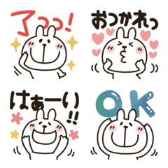 [LINE絵文字] うさぴ★文字入り【再販】の画像