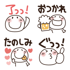 [LINE絵文字] まるぴ★文字付絵文字【再販】の画像