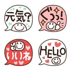 [LINE絵文字] まるぴ★吹き出し【再販】の画像