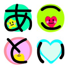 [LINE絵文字] 愛する人に送る絵文字♡の画像