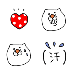 [LINE絵文字] もちネコの気持ち♡絵文字の画像