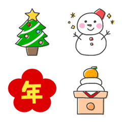 [LINE絵文字] 冬に使える絵文字☆の画像