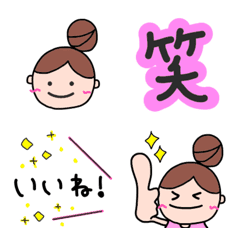 [LINE絵文字] おだんごガールの絵文字の画像