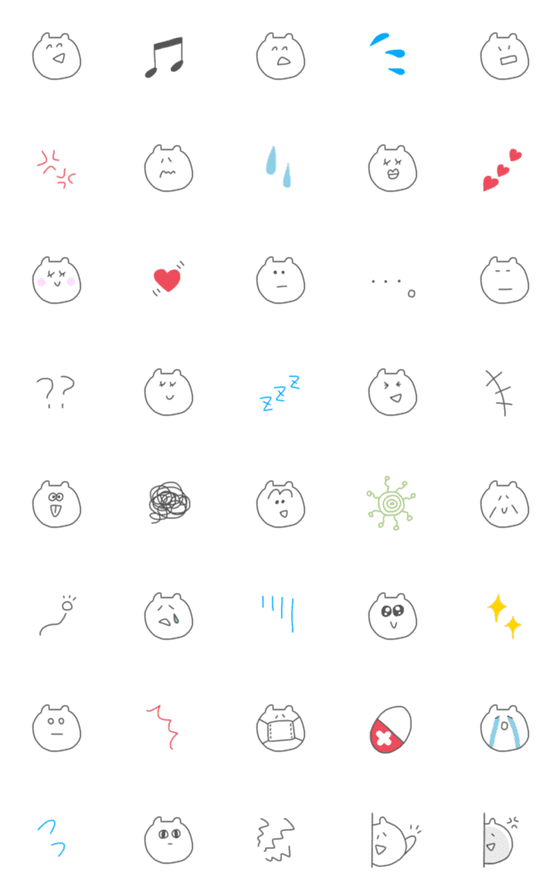 [LINE絵文字]nnnk simple emoji 4の画像一覧