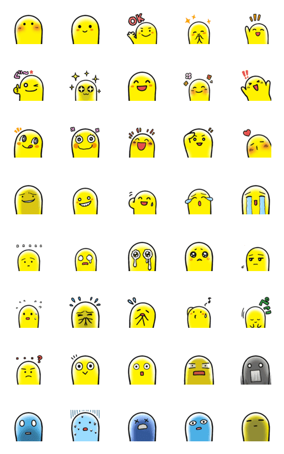 [LINE絵文字]絵文字でヒューポーの画像一覧