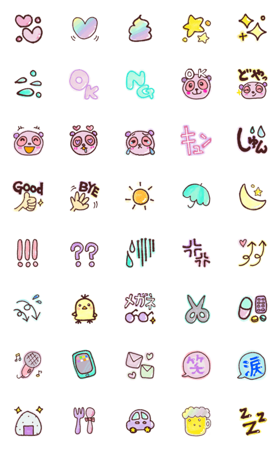 Line絵文字 夢かわ系使いやすい シンプル絵文字 40種類 1円 Line絵文字 夢かわ系使いやすい シンプル絵文字 40種類 1円