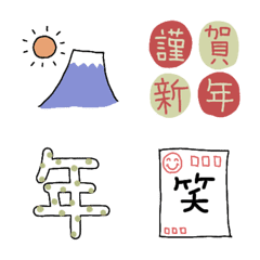 [LINE絵文字] 毎年使える大人可愛いお正月絵文字の画像