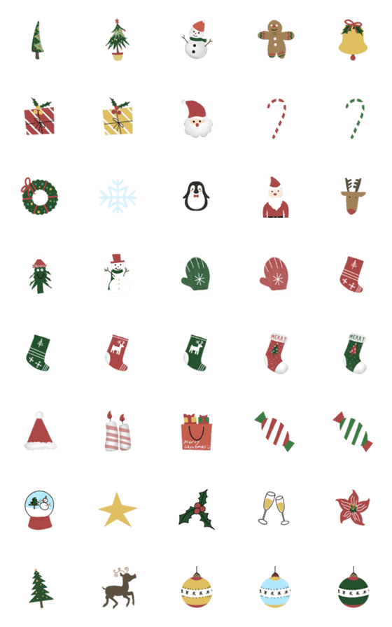 [LINE絵文字]Merry Christmas Cuteの画像一覧