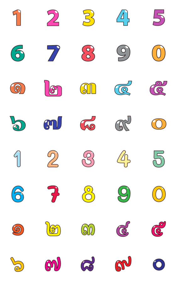 [LINE絵文字]Number emoji 2の画像一覧