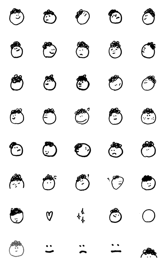[LINE絵文字]Emoji tellsの画像一覧