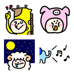 [LINE絵文字] 動物のきぐるみたちの画像