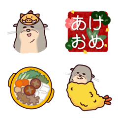 [LINE絵文字] PanPan the Otter お正月のお祝いの画像