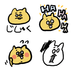 [LINE絵文字] 人生楽しいネコ4の画像