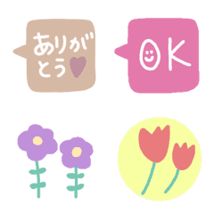 [LINE絵文字] カラフルな吹き出し絵文字たちの画像