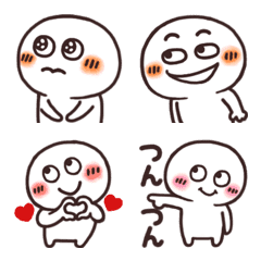 [LINE絵文字] まるっこいやつの絵文字4の画像