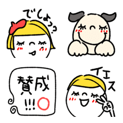大人ラフ4♡イエローヘアの絵文字メイン画像