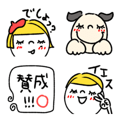 [LINE絵文字] 大人ラフ4♡イエローヘアの画像