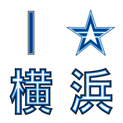 [LINE絵文字] 青星タイルの画像