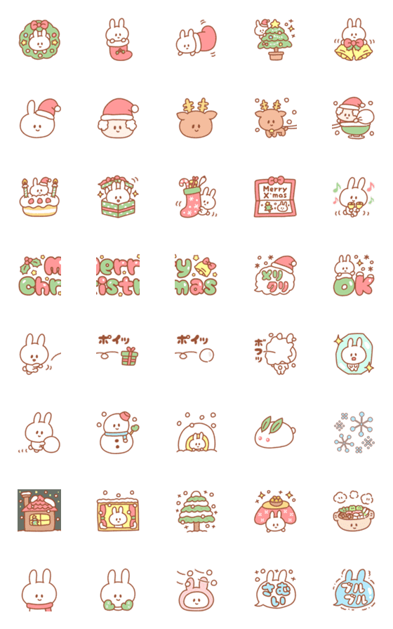 [LINE絵文字]クリスマスの絵文字○メリクリうさぎの画像一覧