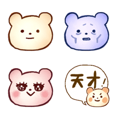 [LINE絵文字] 白っぽいしろくまさんのスタンプの画像