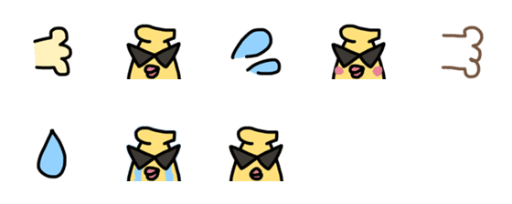 Line絵文字 ヤンキーバナナ絵文字 8種類 1円