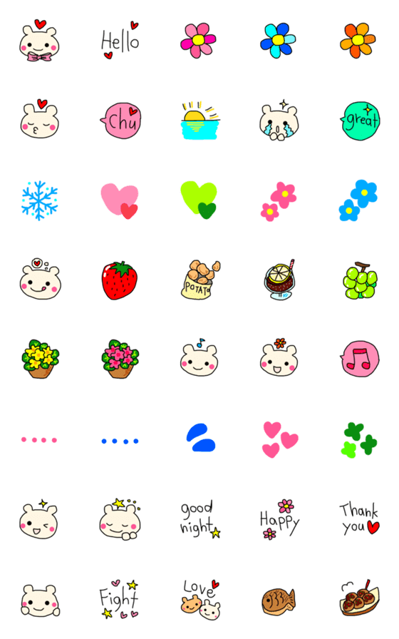 [LINE絵文字]毎日の文章に添えて♡クマちゃん♡ ④の画像一覧