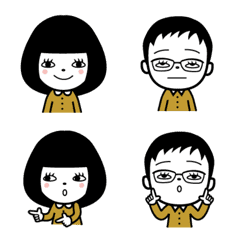 [LINE絵文字] ジュジュとソソの日常絵文字の画像