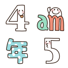 [LINE絵文字] まるぴ★日付けと数字【再販】の画像