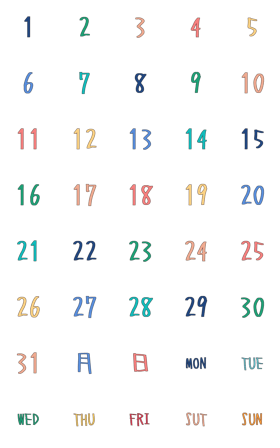[LINE絵文字]Calendar number colorful emoji2の画像一覧