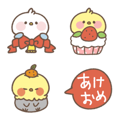 [LINE絵文字] クリスマス正月★インコのポッケと仲間達の画像