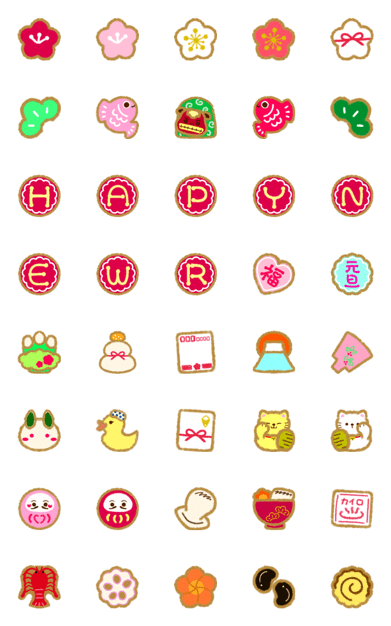 [LINE絵文字]アイラブ cookies お正月ver. 絵文字の画像一覧