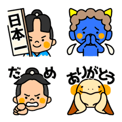 [LINE絵文字] ストーリー絵文字【桃＆浦】の画像