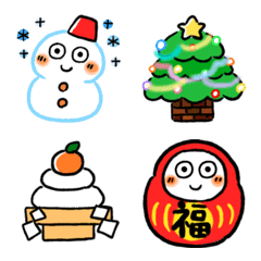 [LINE絵文字] まるっこいやつ年末年始/クリスマス/お正月の画像