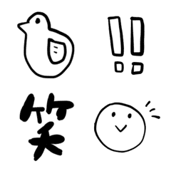 [LINE絵文字] 基本の絵文字(シンプル)の画像