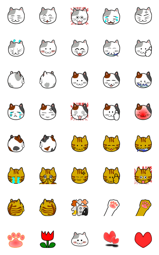 [LINE絵文字]猫’s 絵文字 2の画像一覧